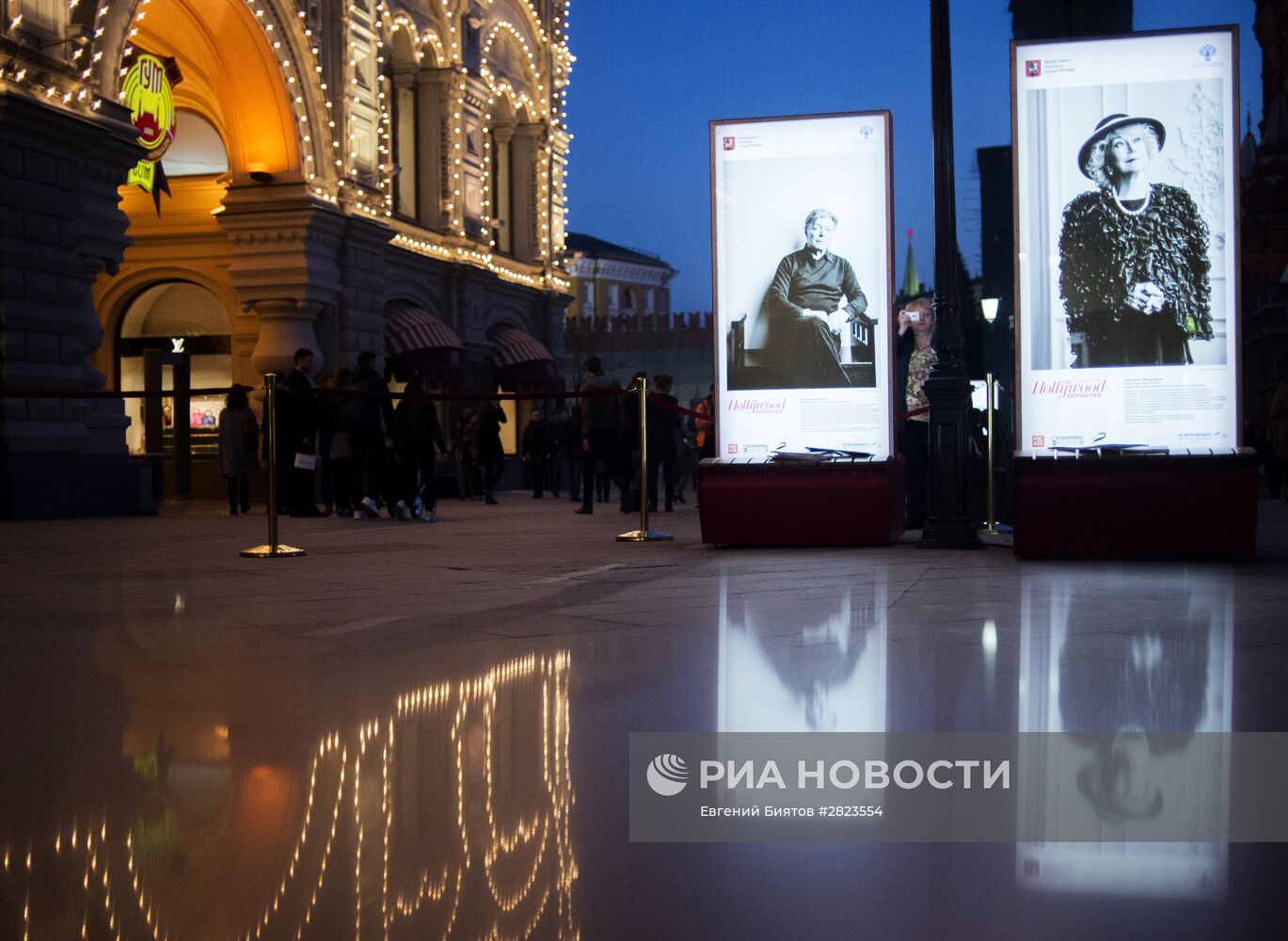 Открытие выставочного проекта "Легенды нашего кино"