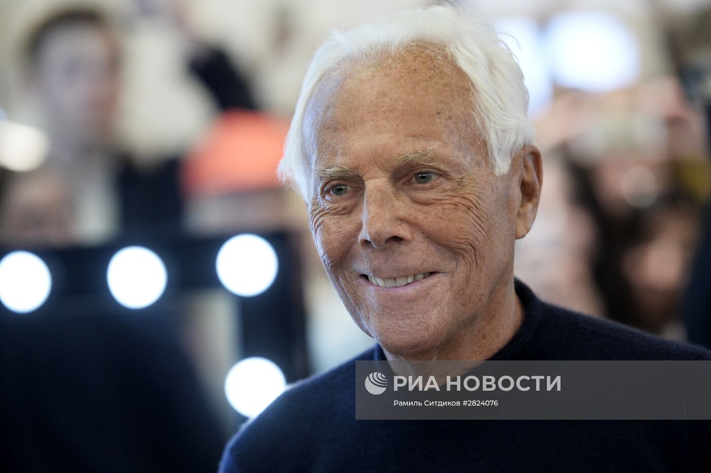 Встреча с Джоржио Армани