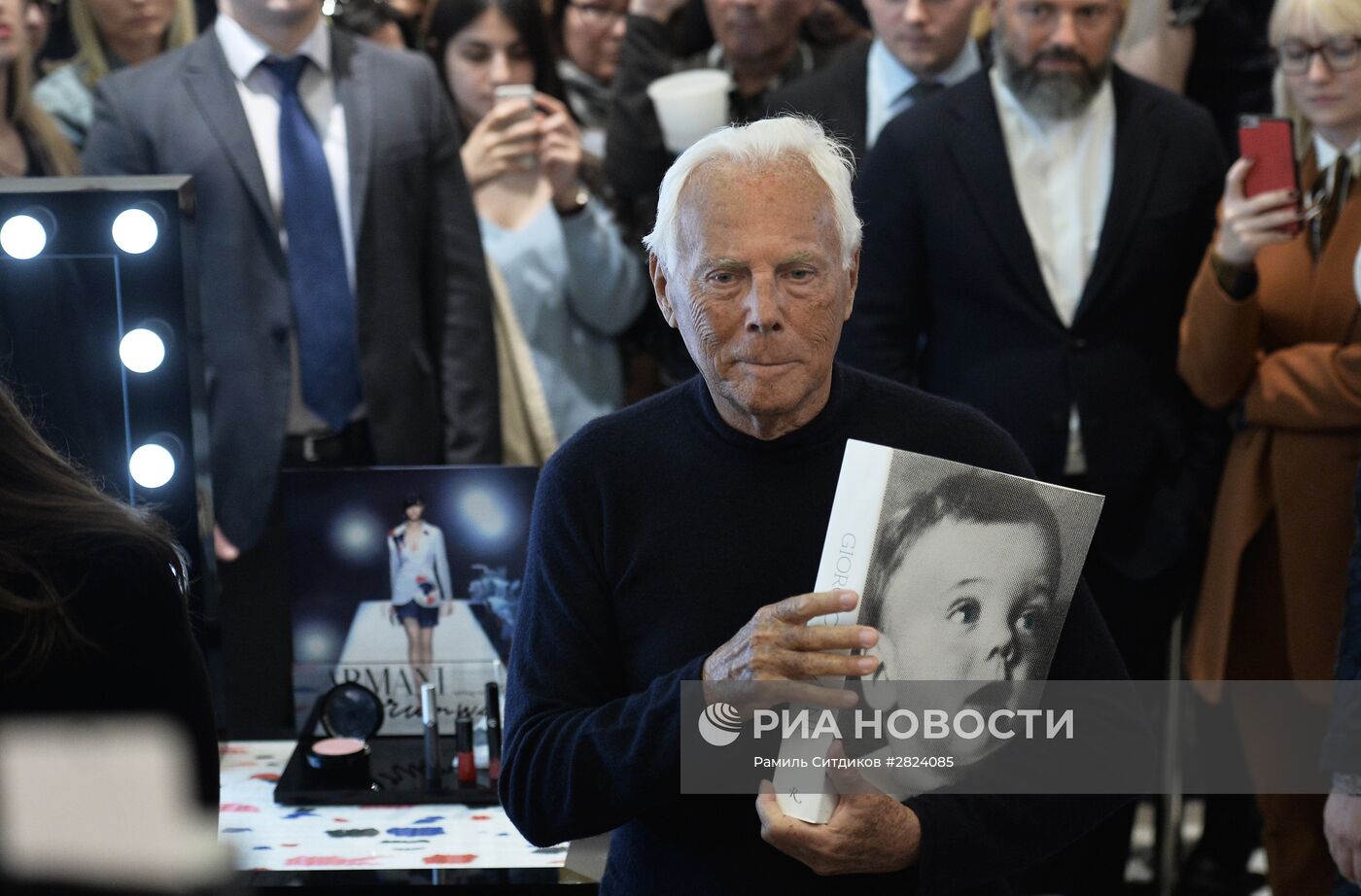 Встреча с Джоржио Армани