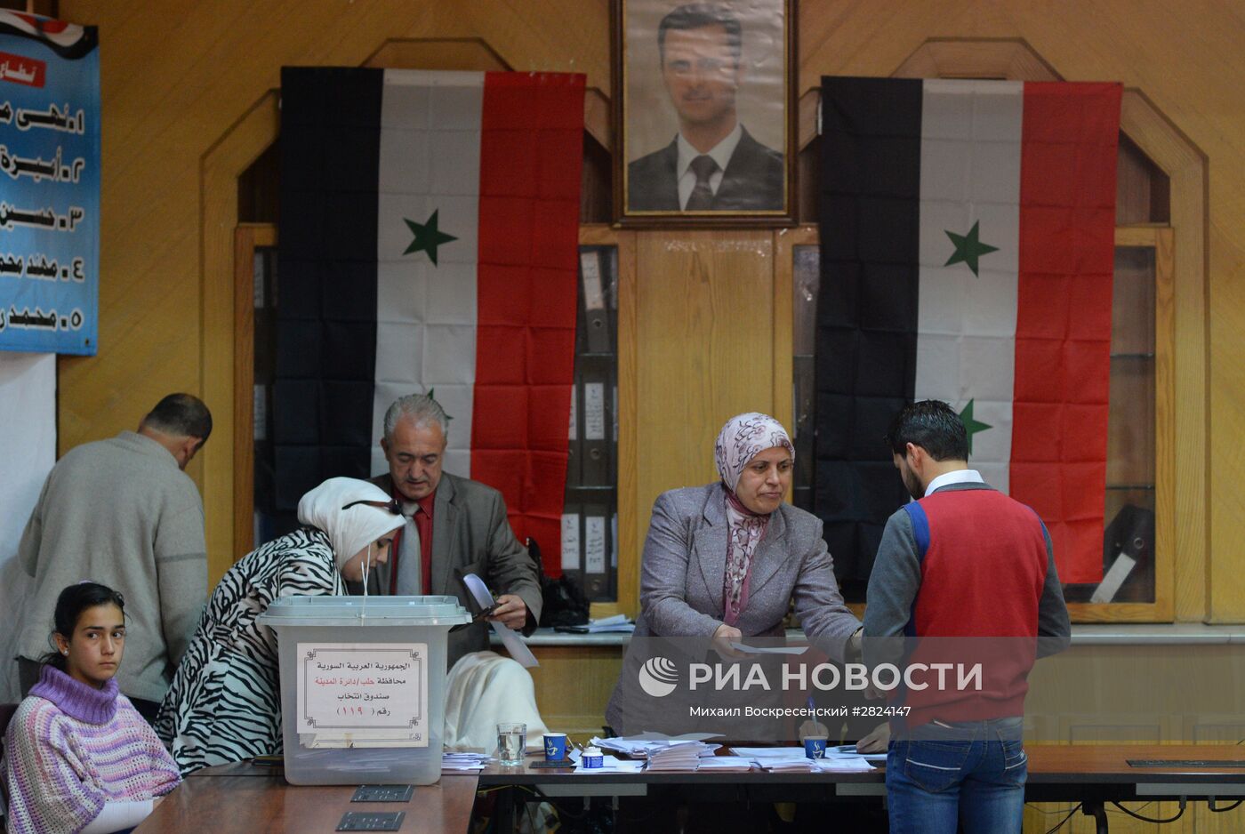 Парламентские выборы в Сирии