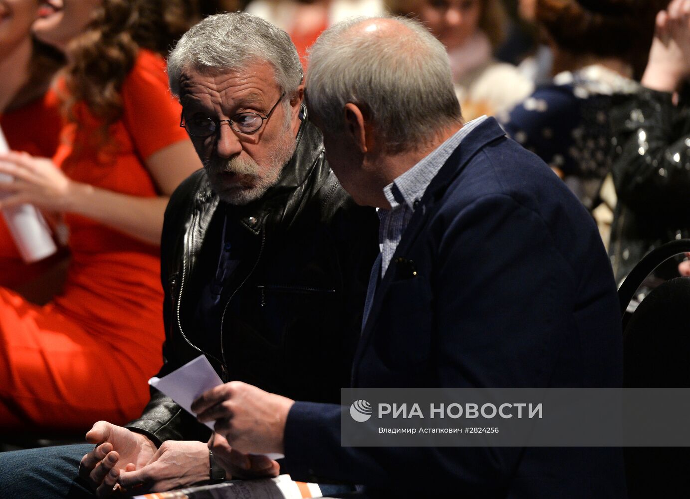 Пионерские чтения журнала "Русский пионер"