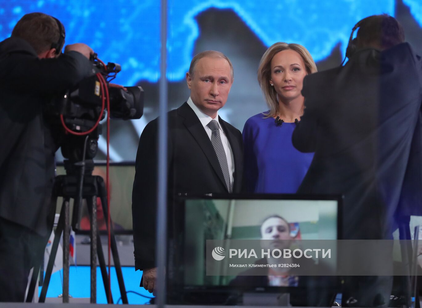 "Прямая линия" с президентом РФ В. Путиным