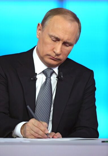 "Прямая линия" с президентом РФ В. Путиным