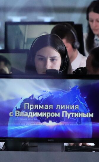 "Прямая линия" с президентом РФ В. Путиным