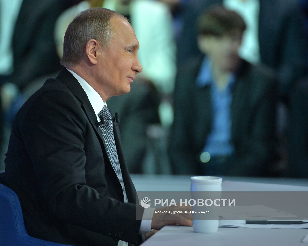 "Прямая линия" с президентом РФ В. Путиным