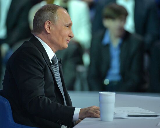 "Прямая линия" с президентом РФ В. Путиным