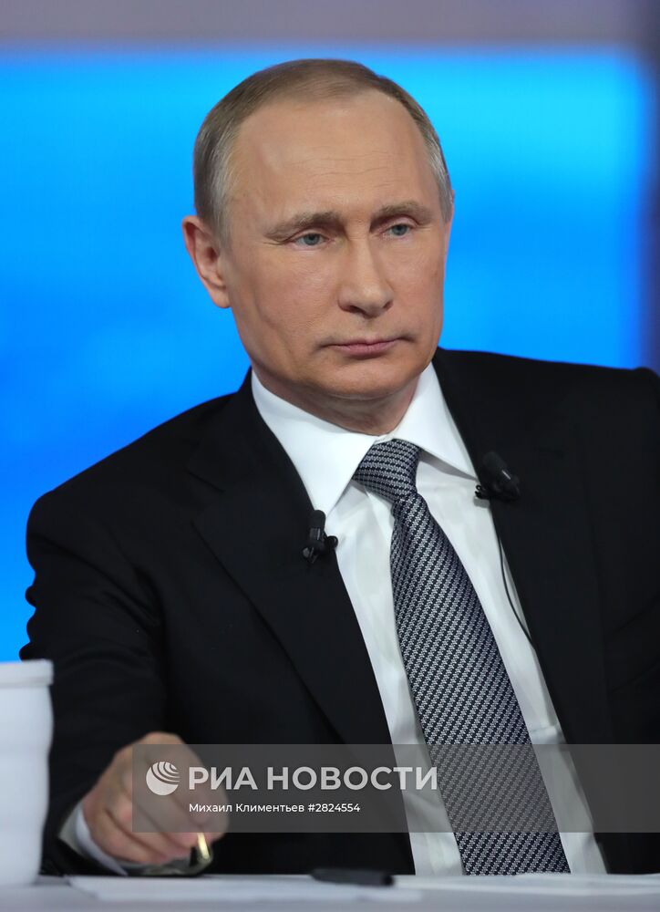 "Прямая линия" с президентом РФ В. Путиным