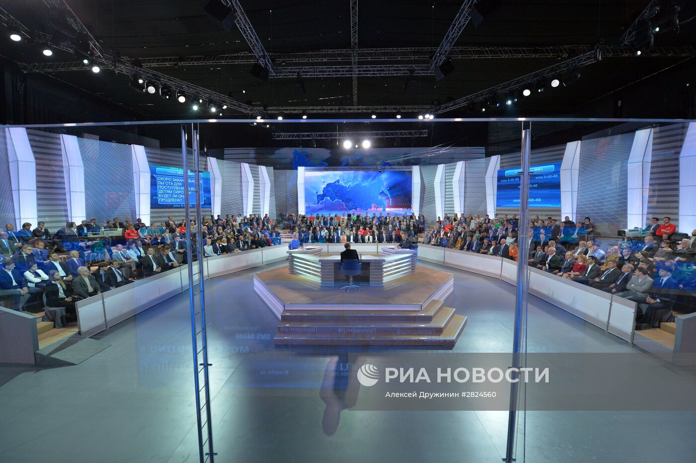 "Прямая линия" с президентом РФ В. Путиным