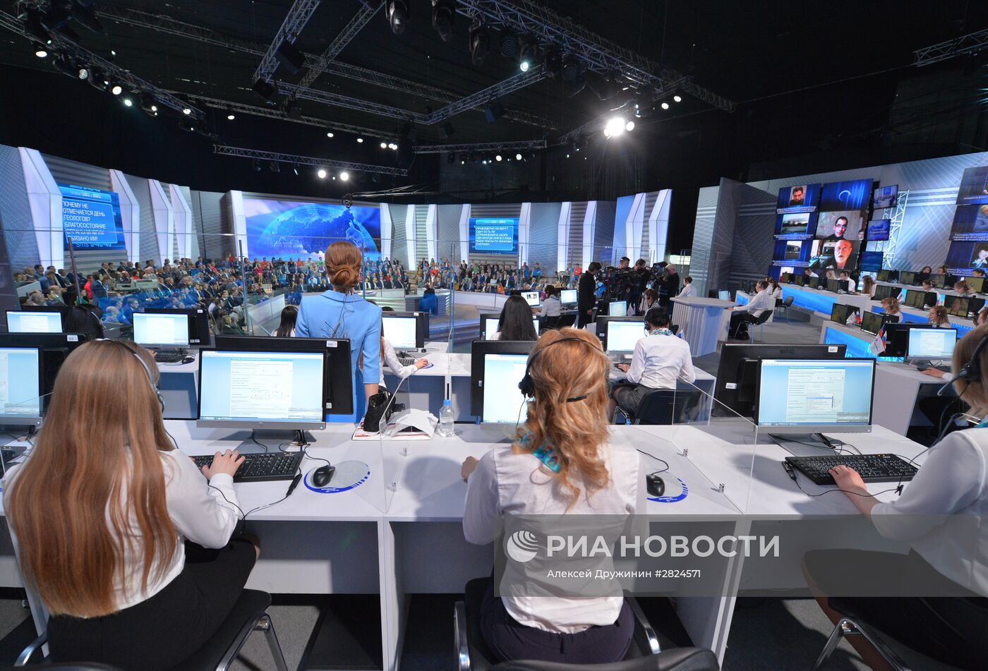 "Прямая линия" с президентом РФ В. Путиным