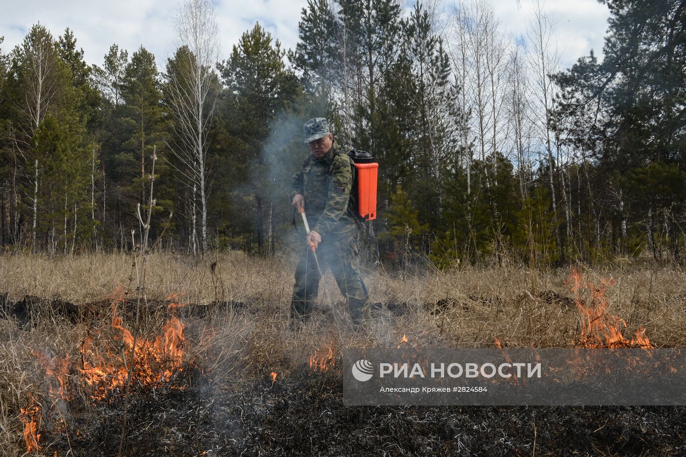 Практическая тренировка по отработке действий при возникновении лесного пожара в Новосибирской области