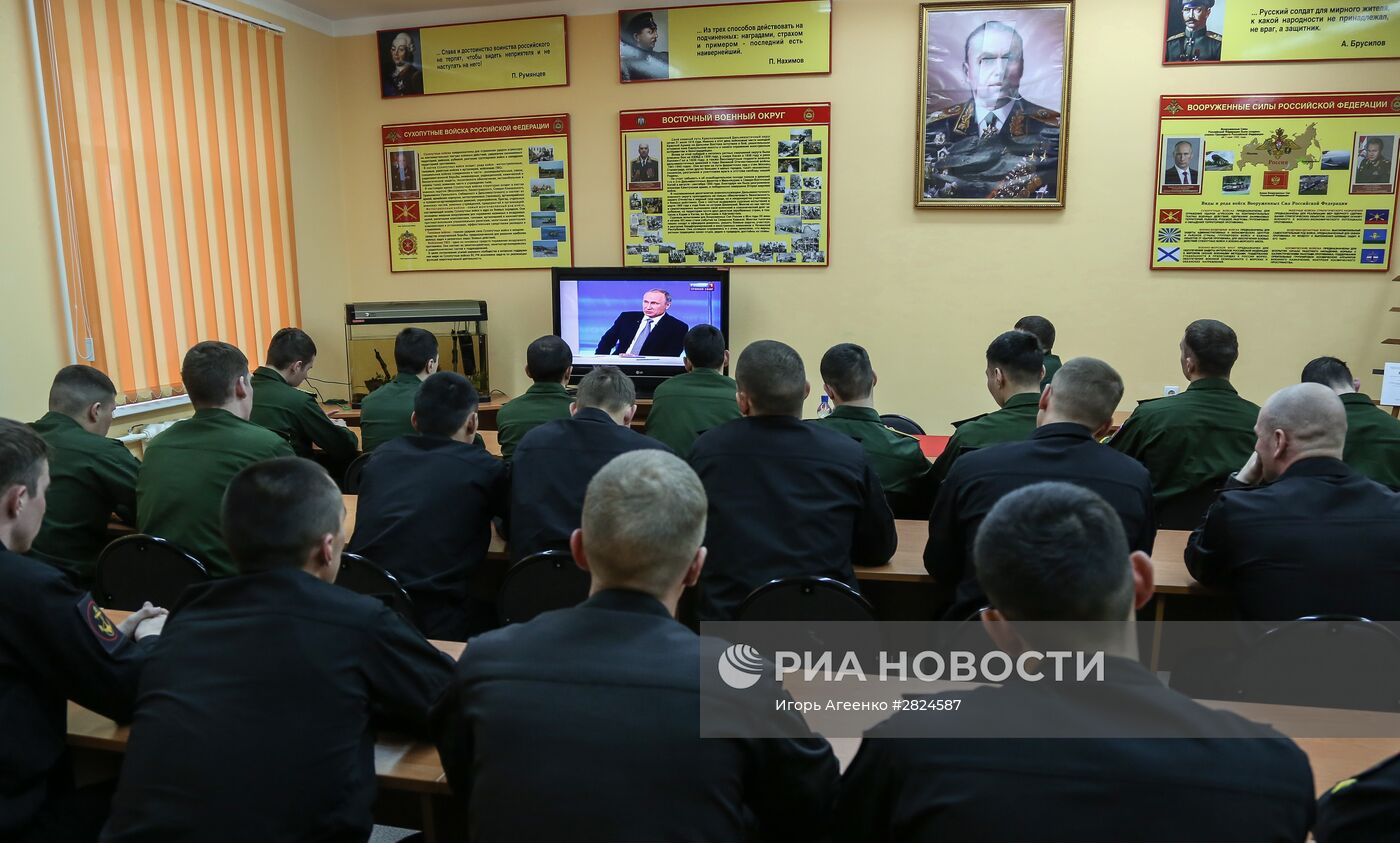 Трансляция "Прямой линии с Владимиром Путиным"