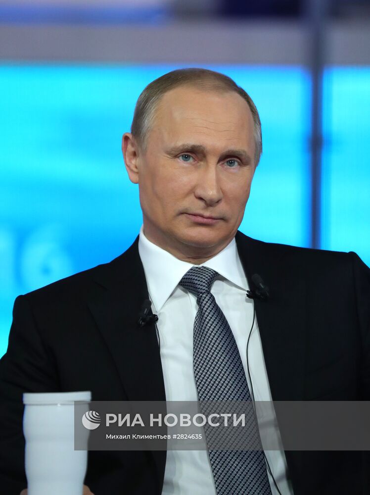 "Прямая линия" с президентом РФ В. Путиным