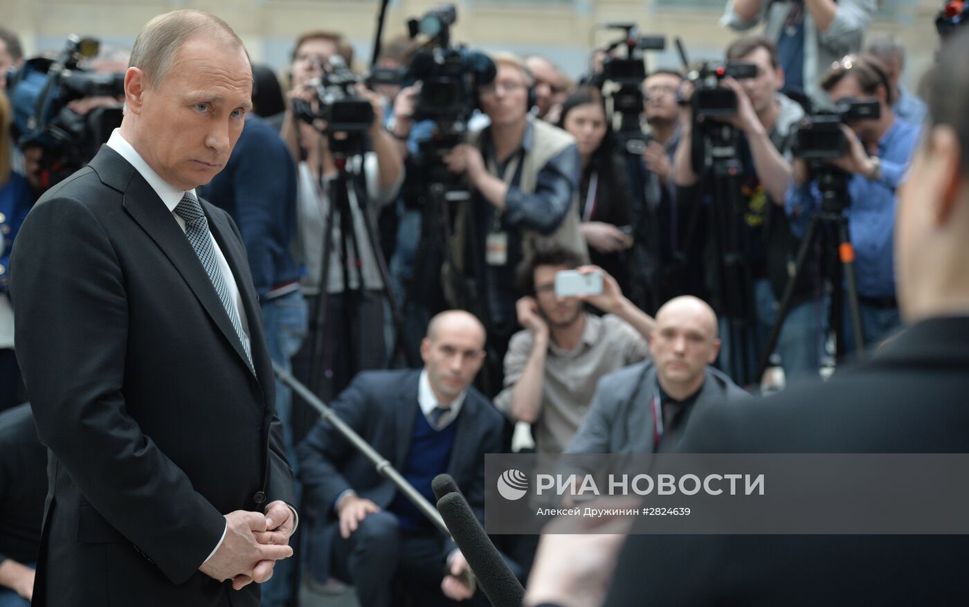 "Прямая линия" с президентом РФ В. Путиным