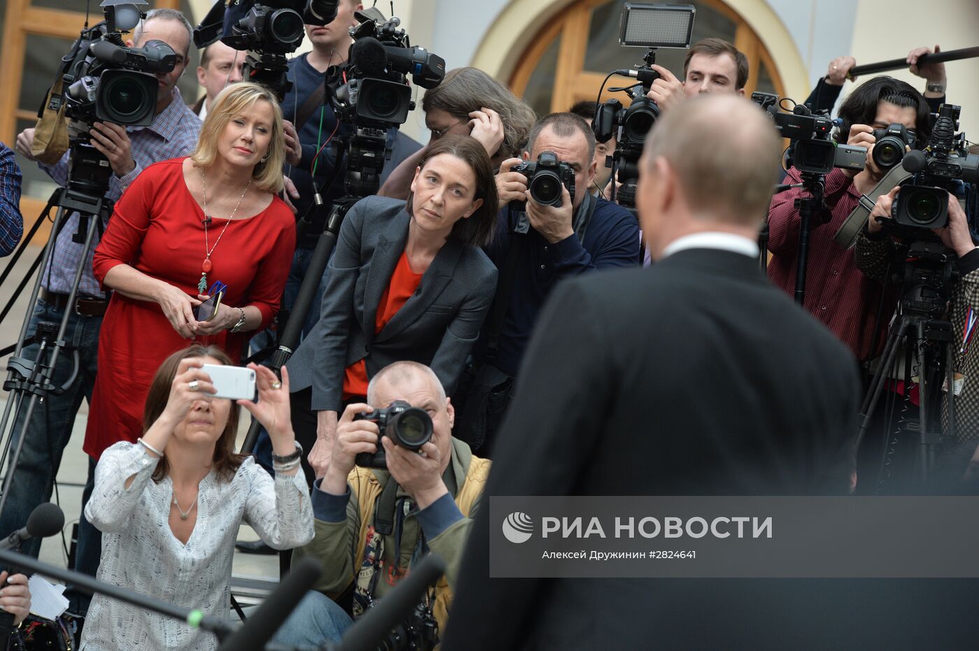 "Прямая линия" с президентом РФ В. Путиным