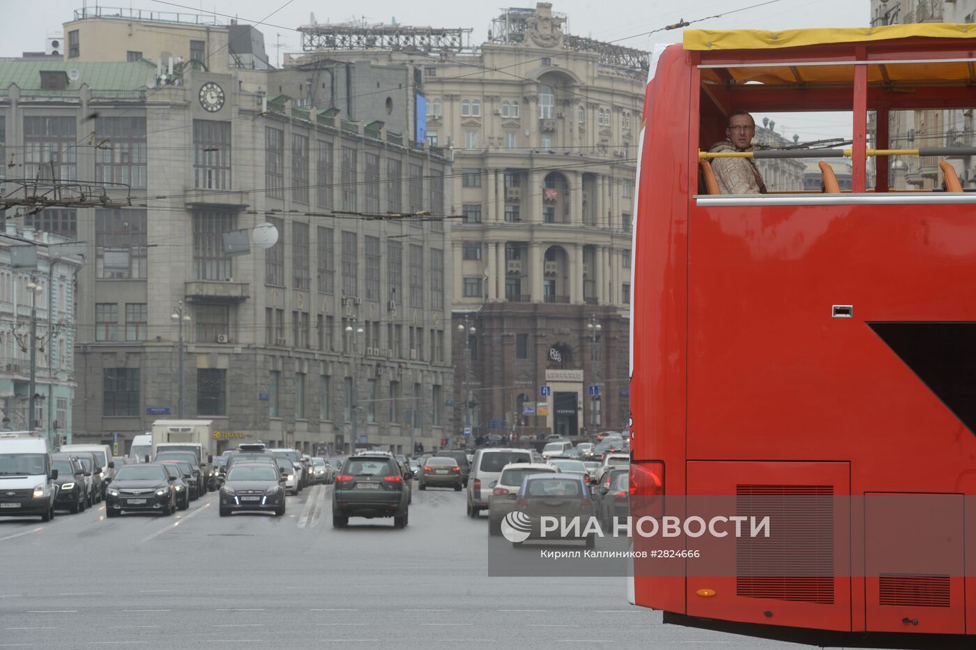 Повседневная жизнь