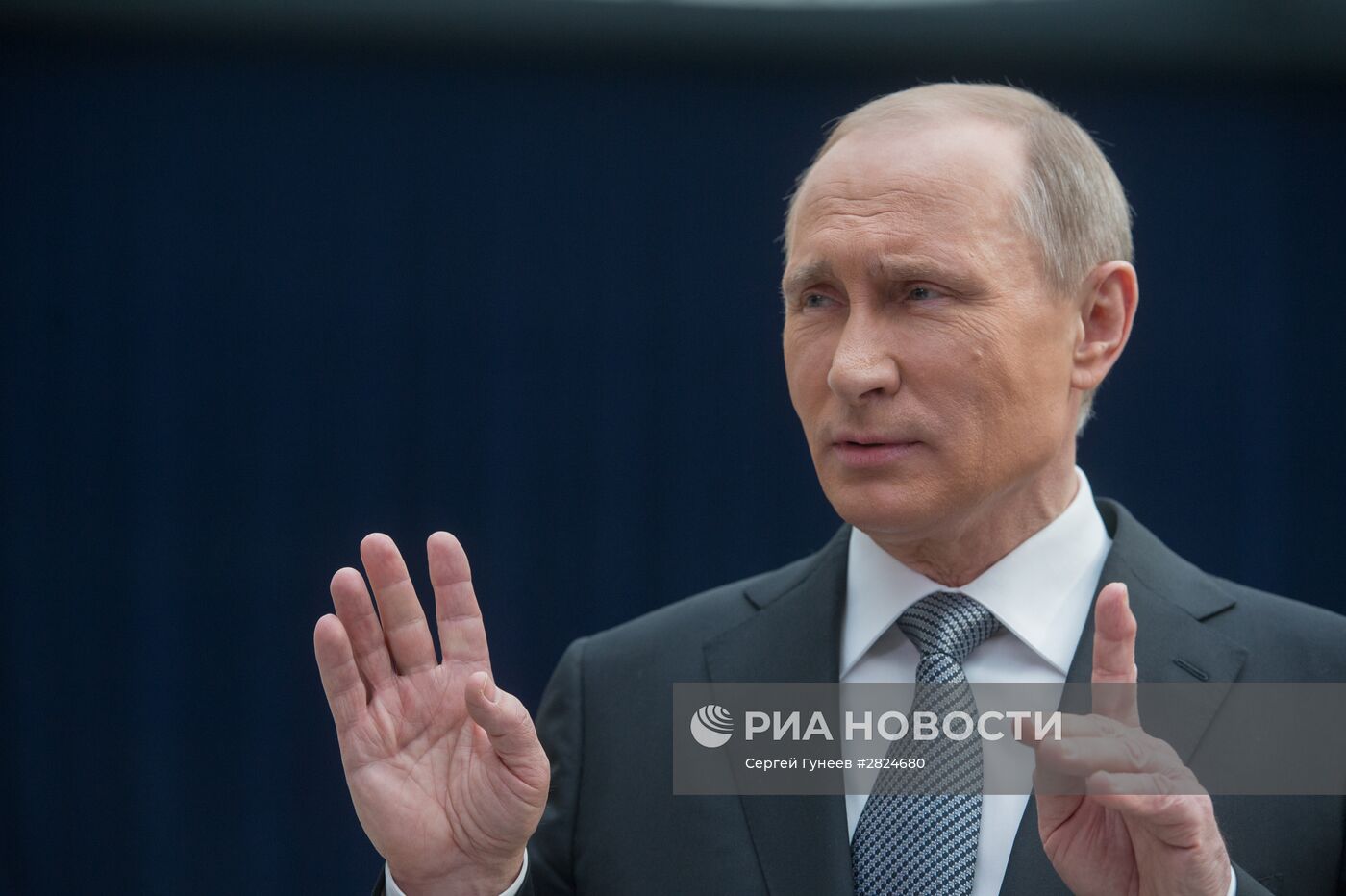 "Прямая линия" с президентом РФ В. Путиным