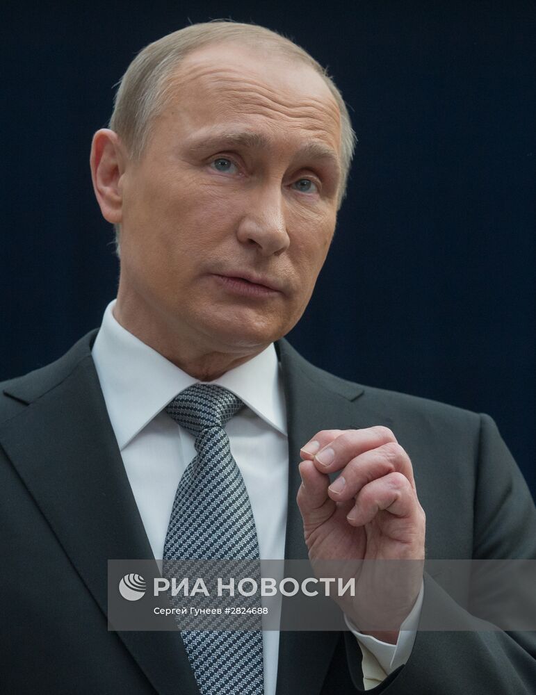 "Прямая линия" с президентом РФ В. Путиным
