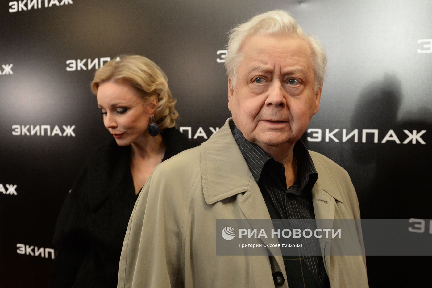 Премьера фильма "Экипаж"