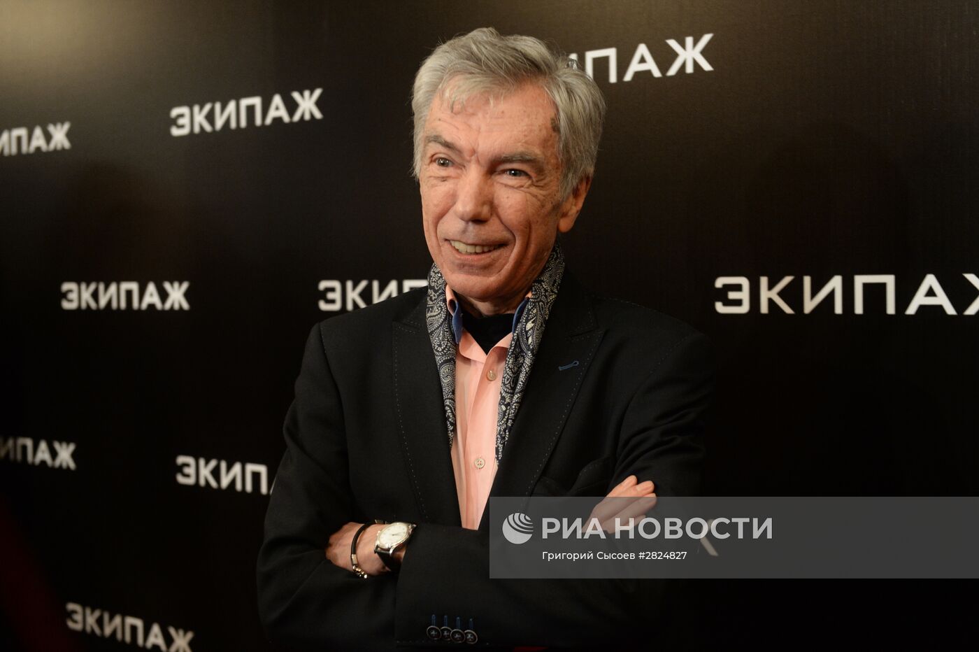 Премьера фильма "Экипаж"