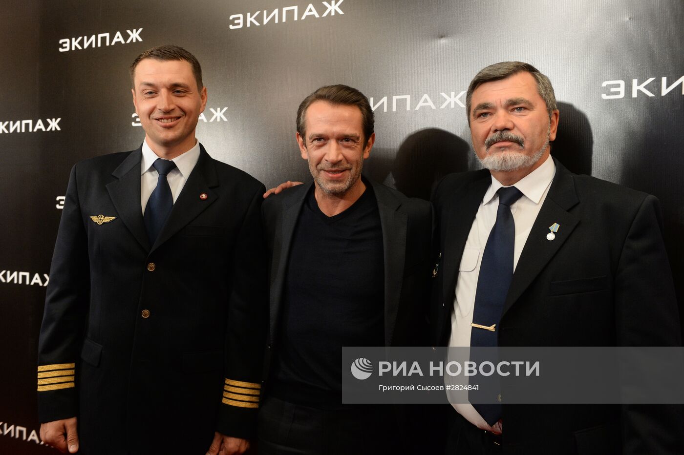 Премьера фильма "Экипаж"