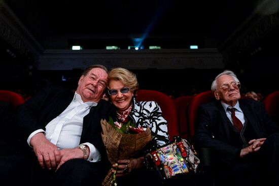 Торжественный вечер в честь 50-летнего юбилея кинотеатра "Иллюзион"