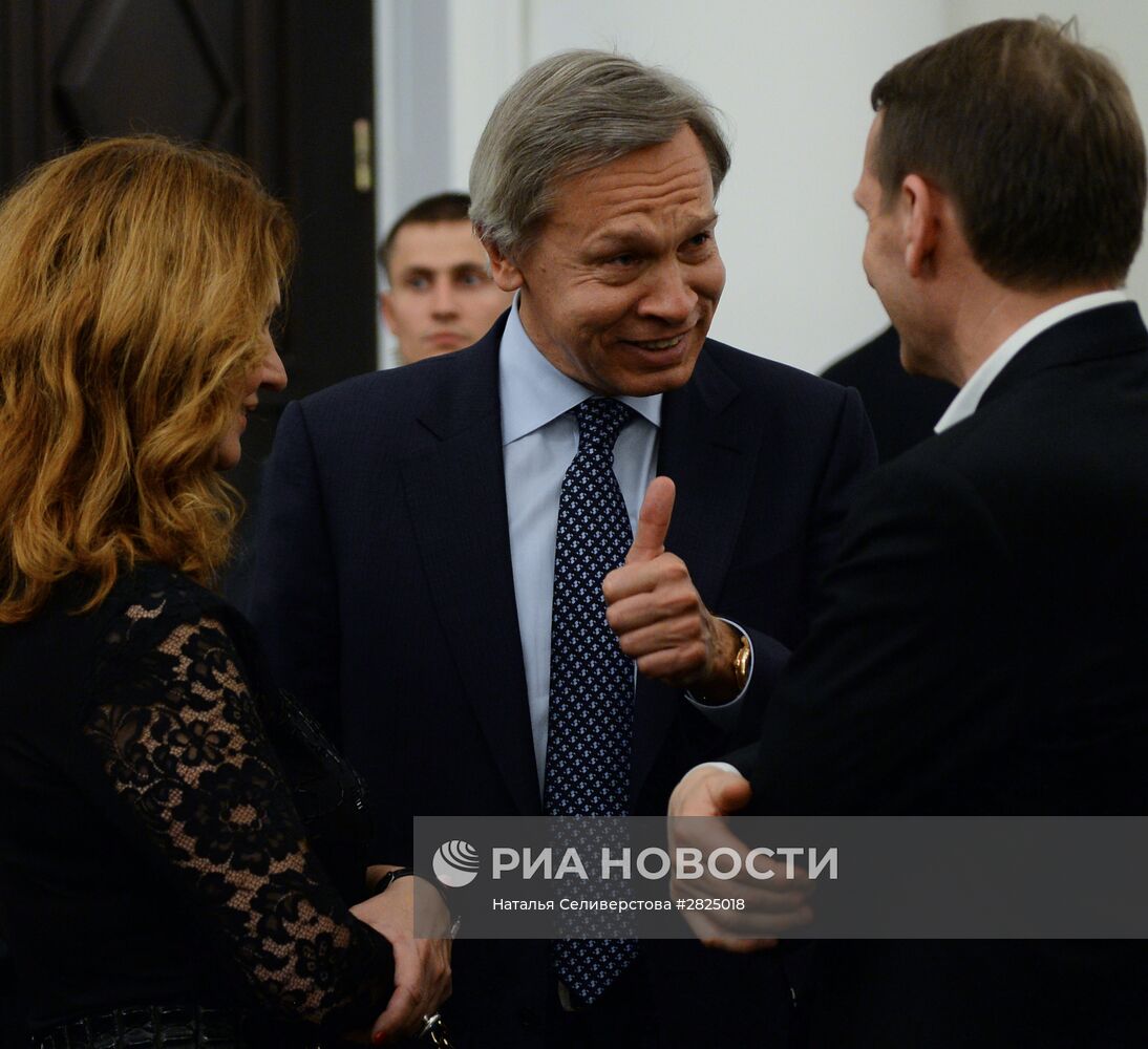 Юбилейный творческий вечер Джахан Поллыевой