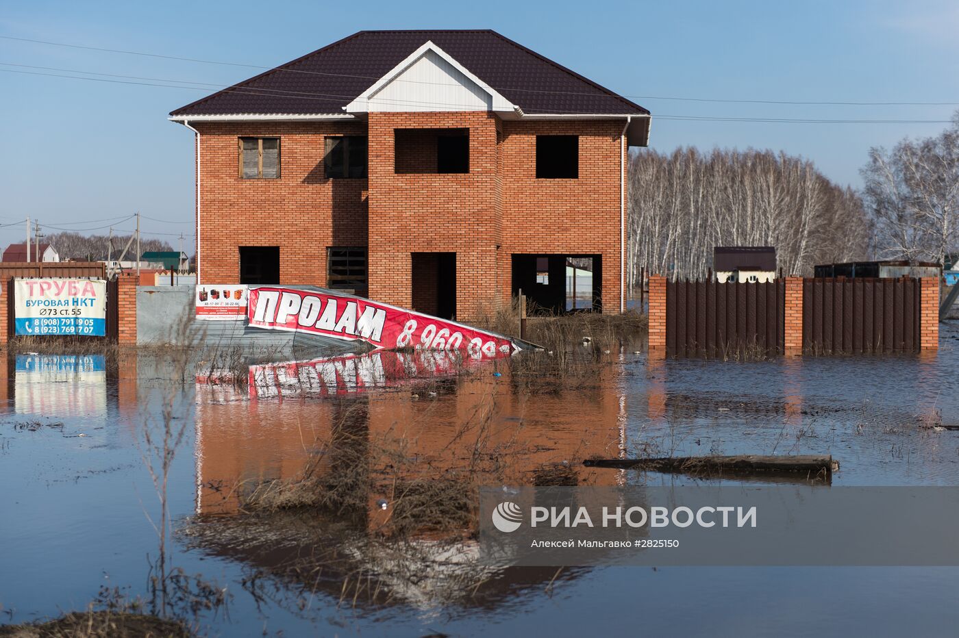 Паводок в Омской области