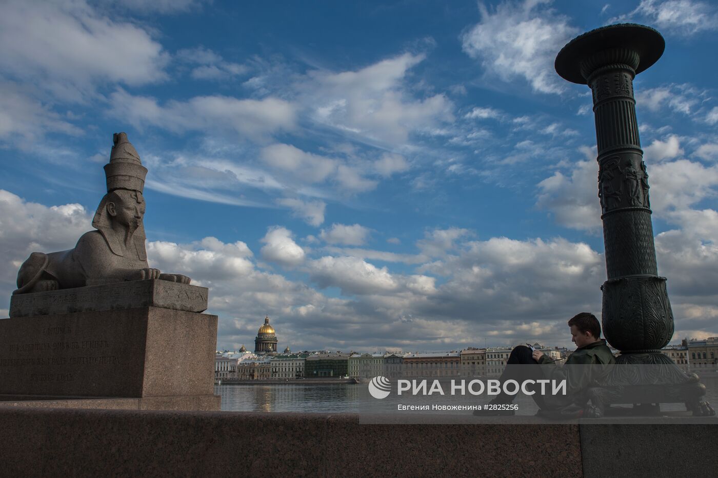 Повседневная жизнь