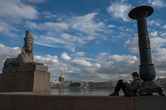 Повседневная жизнь