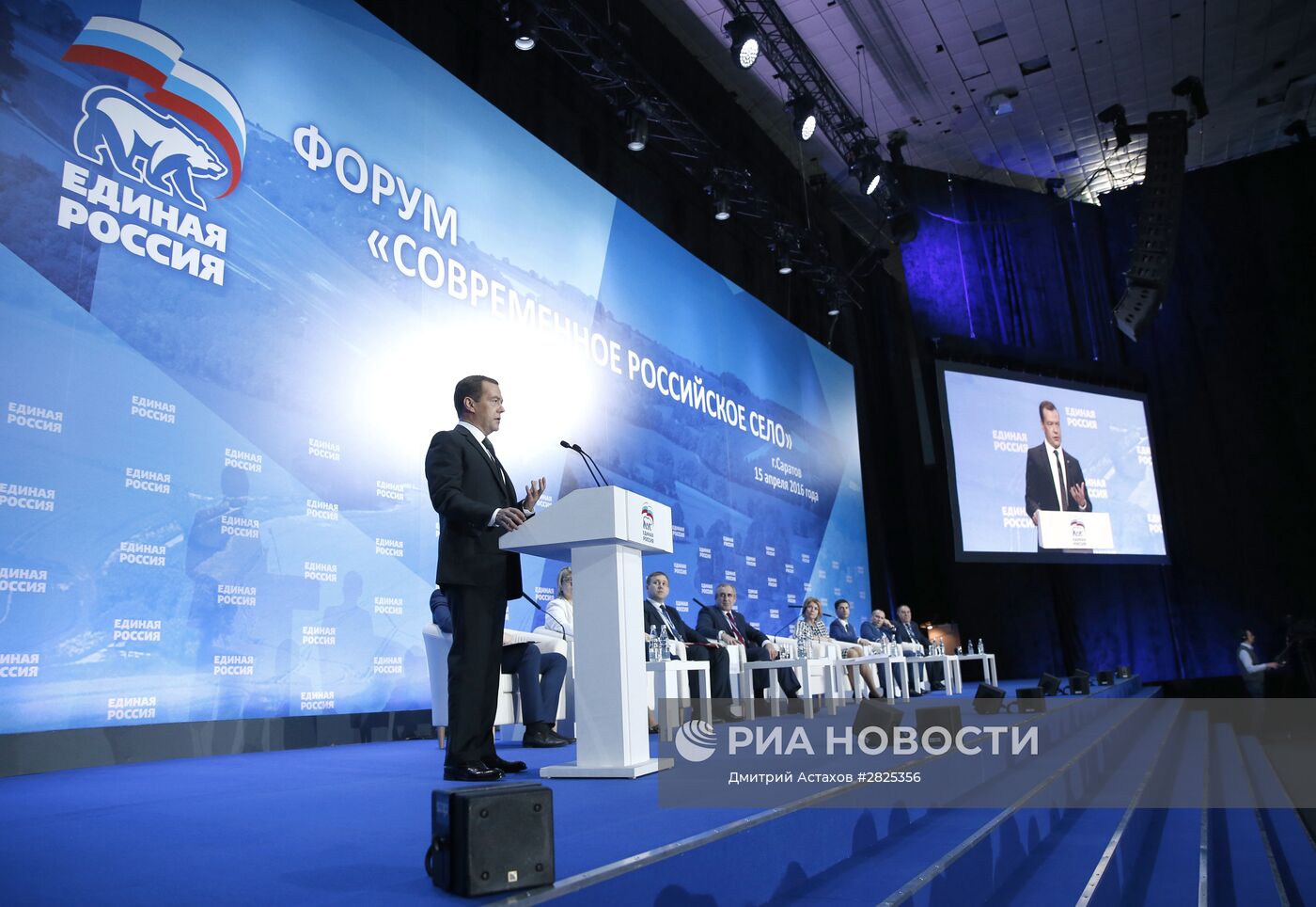 Рабочая поездка премьер-министра РФ Д. Медведева в Приволжский федеральный округ