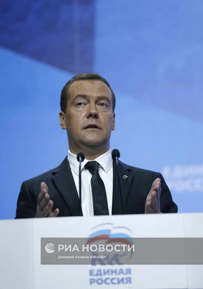 Рабочая поездка премьер-министра РФ Д. Медведева в Приволжский федеральный округ