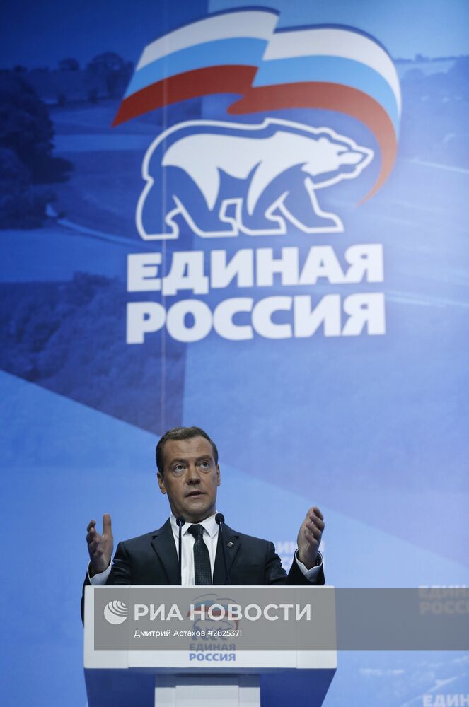 Рабочая поездка премьер-министра РФ Д. Медведева в Приволжский федеральный округ