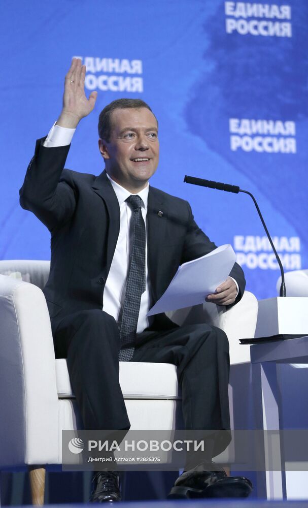 Рабочая поездка премьер-министра РФ Д. Медведева в Приволжский федеральный округ