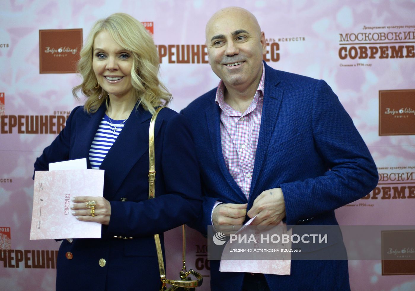 Премьера спектакля "Скажите, люди, куда идет этот поезд…"