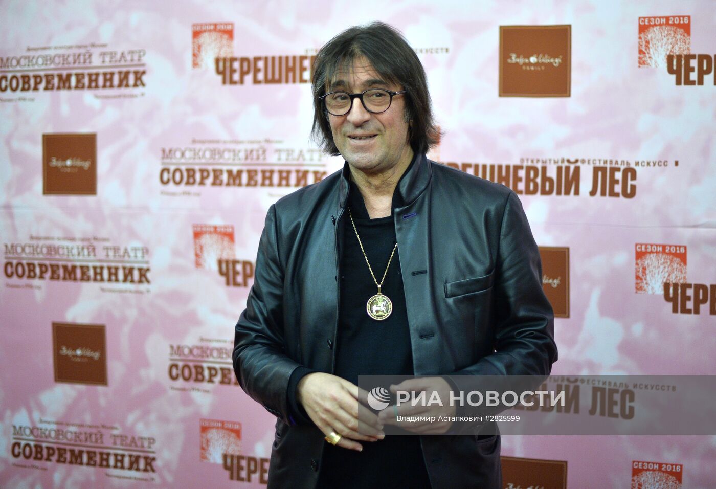 Премьера спектакля "Скажите, люди, куда идет этот поезд…"