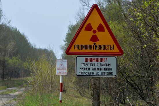 Белорусский сектор зоны отчуждения Чернобыльской АЭС