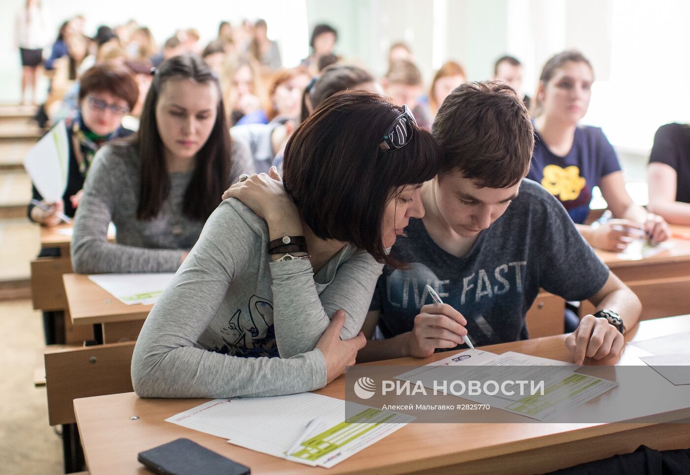 Ежегодная акция по проверке грамотности "Тотальный диктант"