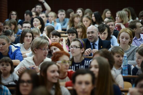 Ежегодная акция по проверке грамотности "Тотальный диктант"