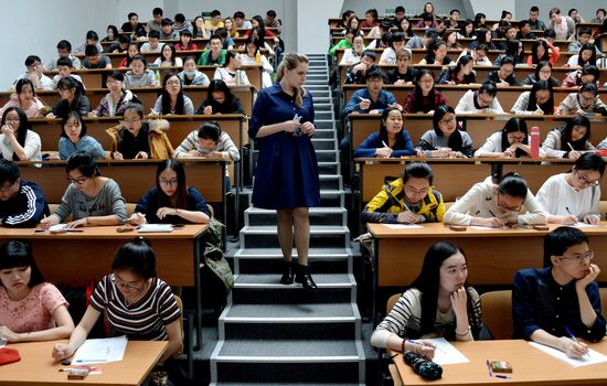 Ежегодная акция по проверке грамотности "Тотальный диктант"