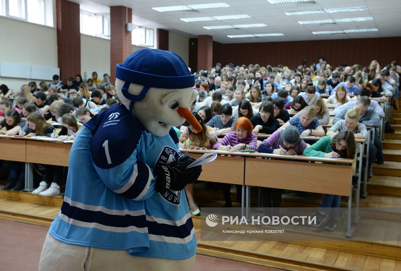 Ежегодная акция по проверке грамотности "Тотальный диктант"