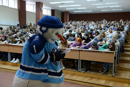 Ежегодная акция по проверке грамотности "Тотальный диктант"