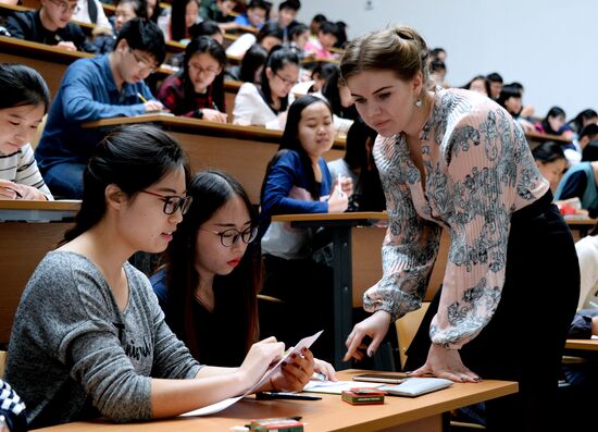 Ежегодная акция по проверке грамотности "Тотальный диктант"