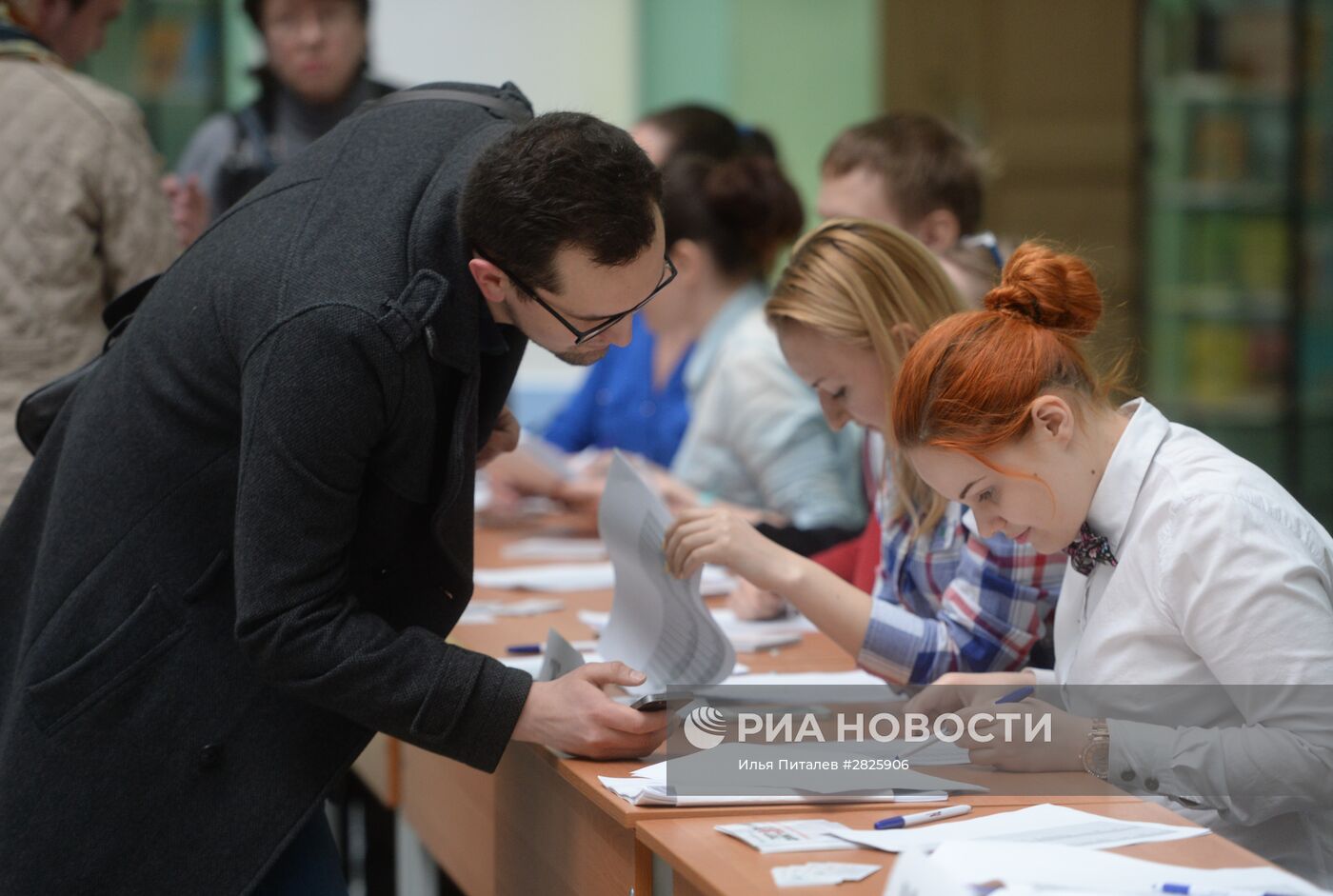 Ежегодная акция по проверке грамотности "Тотальный диктант"