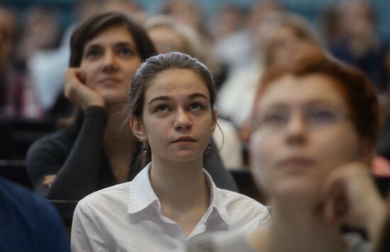 Ежегодная акция по проверке грамотности "Тотальный диктант"