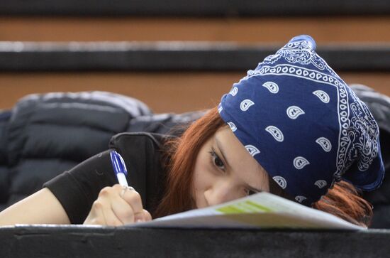 Ежегодная акция по проверке грамотности "Тотальный диктант"