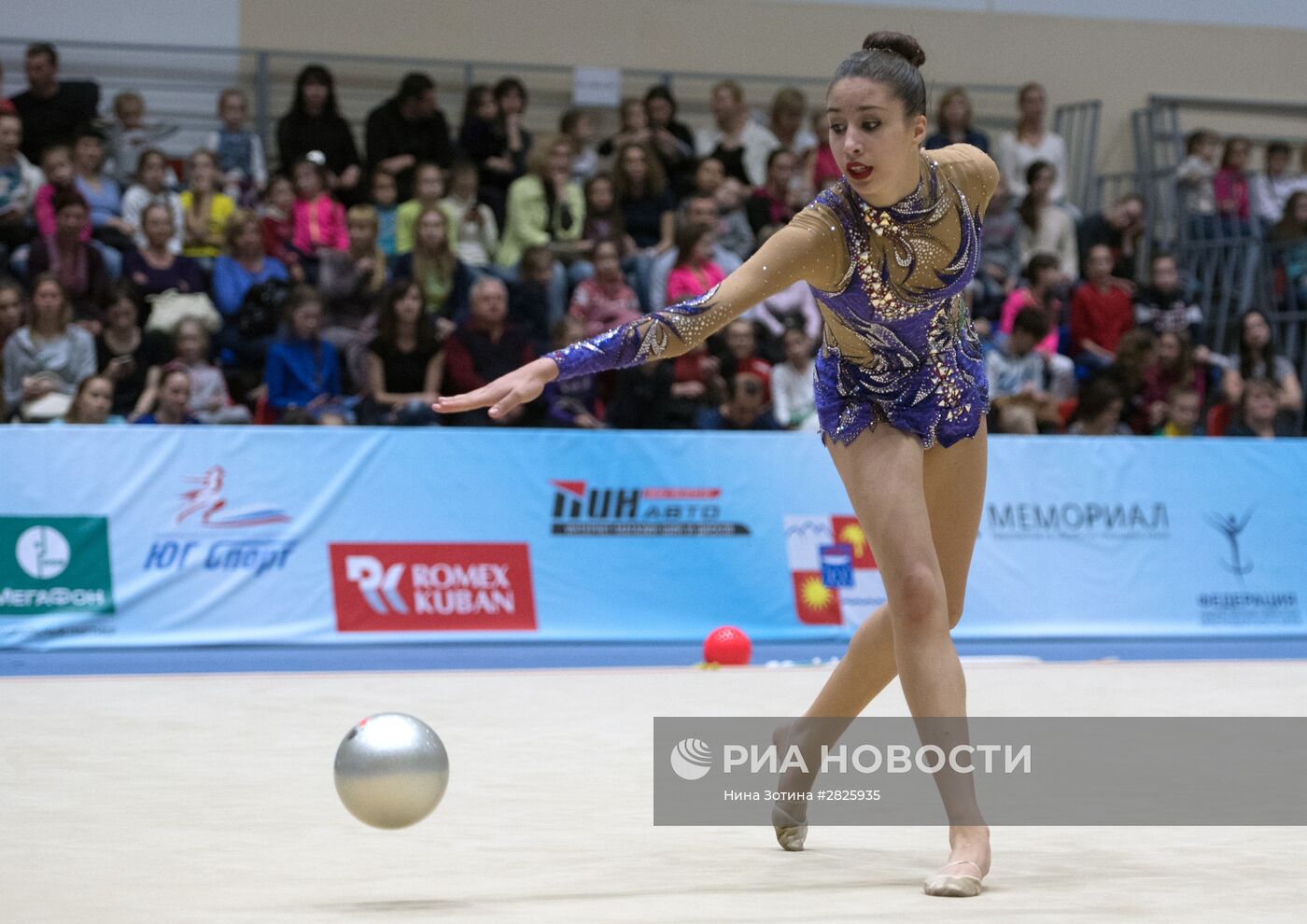 Художественная гимнастика. Чемпионат России. Многоборье