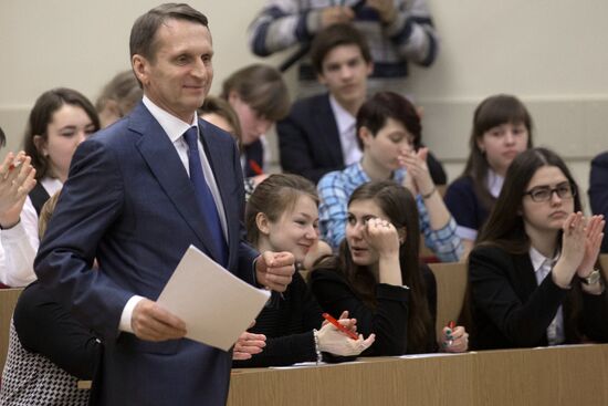 Ежегодная всемирная акция по проверке грамотности "Тотальный диктант"