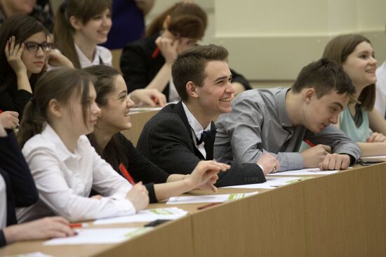 Ежегодная всемирная акция по проверке грамотности "Тотальный диктант"