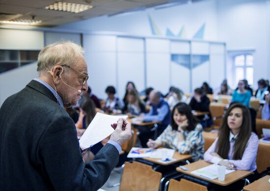 Ежегодная акция по проверке грамотности "Тотальный диктант"