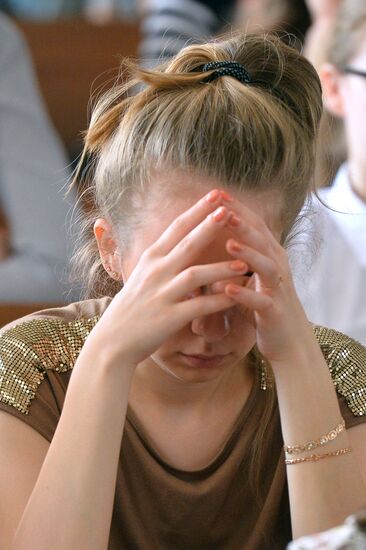 Ежегодная акция по проверке грамотности "Тотальный диктант"